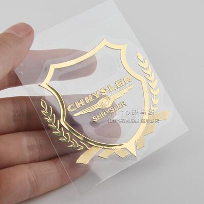 克莱斯勒200 300c薄金属VIP贴标汽车改装车标车贴侧标装饰车窗贴