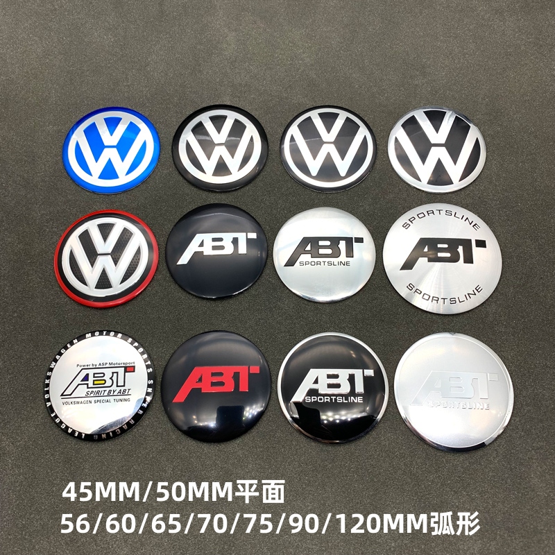 大众ABT改装轮毂盖中心贴标45m56mm60mm65mm70mm120mm方向盘贴标