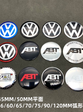 大众ABT改装轮毂盖中心贴标45m56mm60mm65mm70mm120mm方向盘贴标