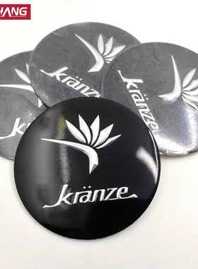 WEDSSPORT轮毂标 轮毂盖贴 轮毂贴外径56MM Kranze 铝合金车标贴
