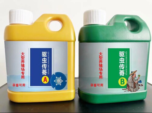 牛羊猪驱虫健胃全驱净全能驱虫