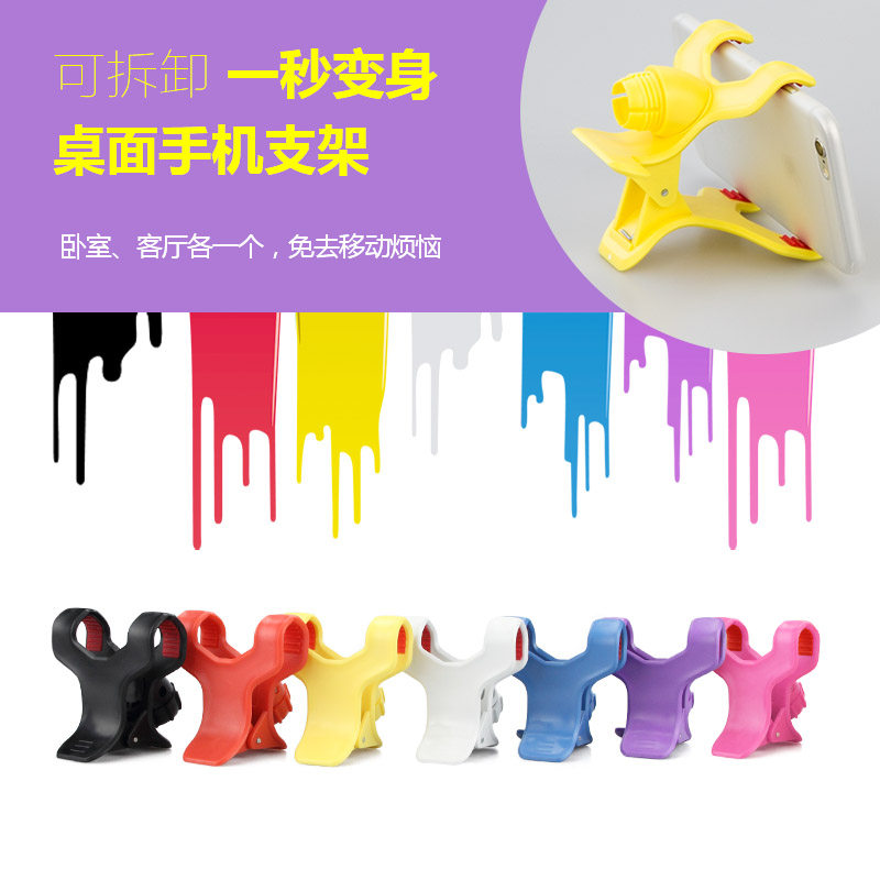 Support téléphone portable - Ref 1354701 Image 3