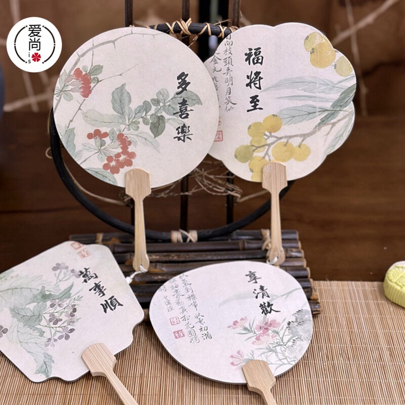 原创中秋迷你团扇 古风袖珍扇DIY小扇子花束花盒搭配配件花店材料