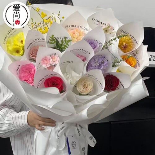 一岁一花鲜花花束包装纸材料资材
