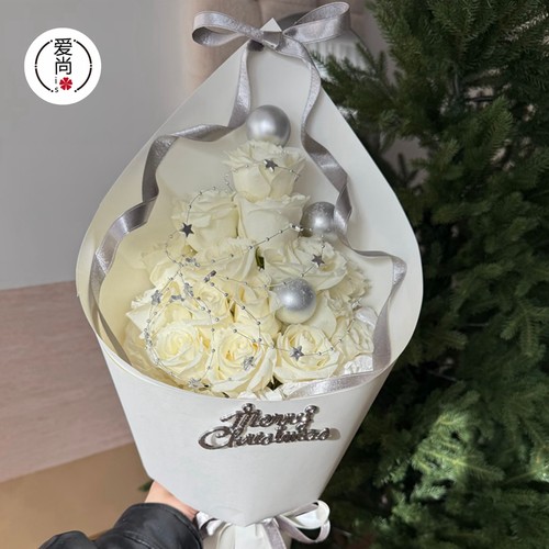 网红圣诞节圣诞树玫瑰花花店鲜花花束礼物包装纸资材diy花束材料