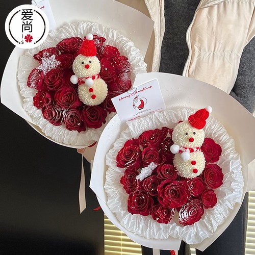 圣诞小雪人花束手工diy表情包乒乓菊卡通造型创意礼物花店装饰