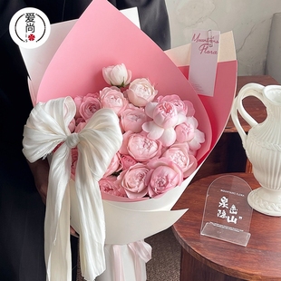 日常新款雪缎涟漪·布料花店花束diy蝴蝶结装饰氛围真丝流光纱