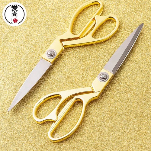 金色不锈钢花艺剪裁缝剪鲜花包装丝带剪刀裁纸花枝剪花店专业工具