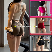 健身短裤 性感后V中高腰三分显臀针织蜜桃运动瑜伽裤 蜜桃臀