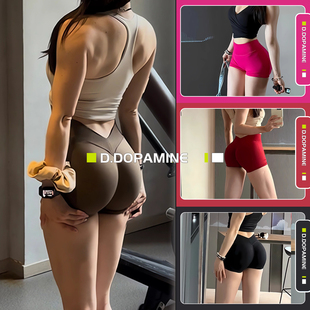 【蜜桃臀】性感后V中高腰三分显臀针织蜜桃运动瑜伽裤健身短裤