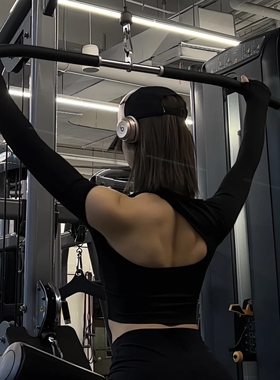 【lu同款】单肩镂空瑜伽健身服长袖露背性感斜肩运动T恤带胸垫