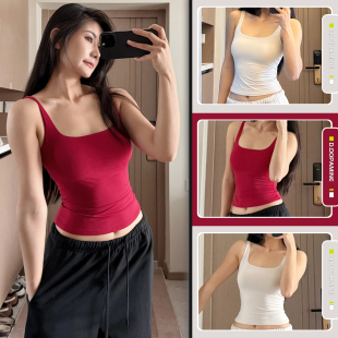 Skim同款面料U领修腰瑜伽背心速干百搭外穿健身运动内衣自带胸垫