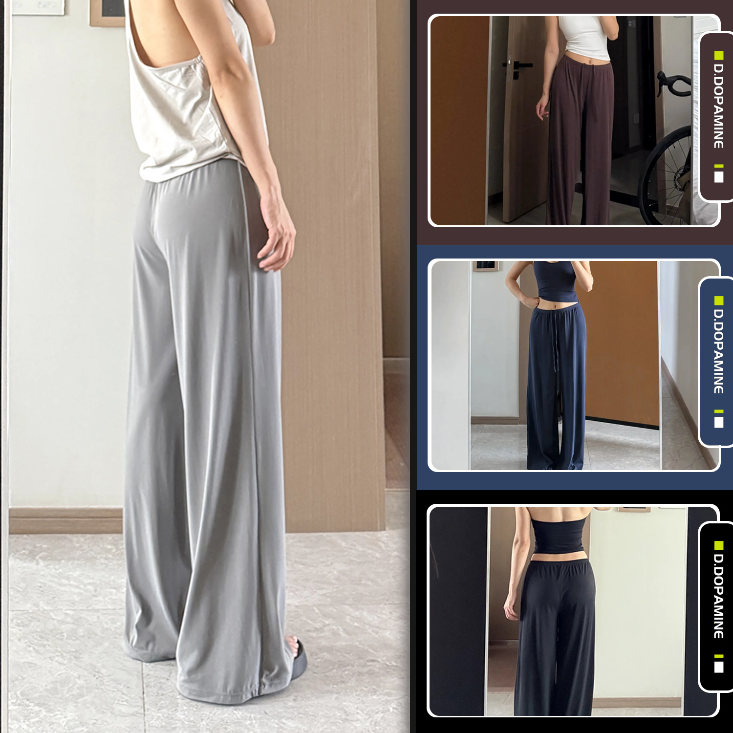 凉感阔腿运动长裤抗菌宽松显瘦垂坠感健身长裤舒适瑜伽直筒裤女