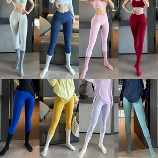 超显臀中腰不显三角区早春弹力针织无缝高腰瑜伽裤运动健身裤长裤