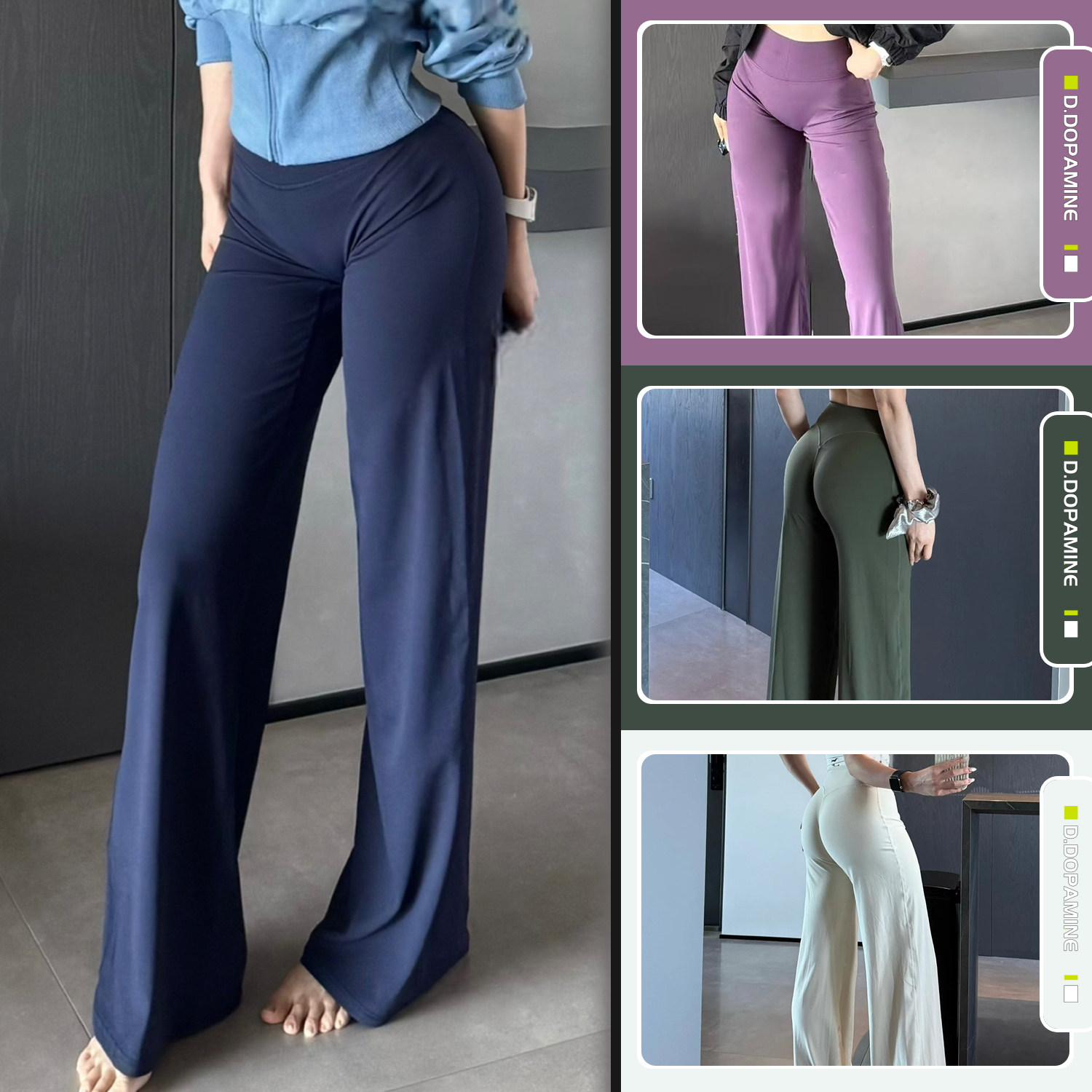 【果冻臀】高腰直筒裸感舒适运动健身阔腿裤健身裤运动长裤,运动/瑜伽/健身/球迷用品,瑜伽长裤,淘宝优惠券,粉丝福利购,淘宝优惠卷