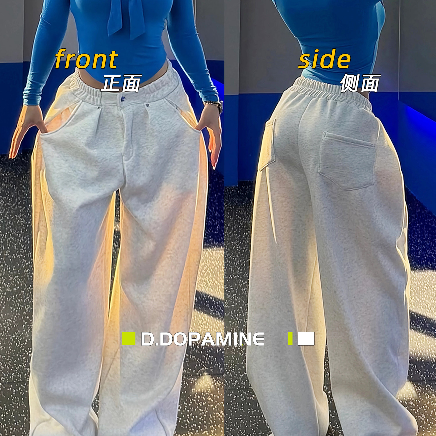 秋冬新款美式复古显瘦运动裤卫裤加绒慵懒拖地长裤宽松健身裤女