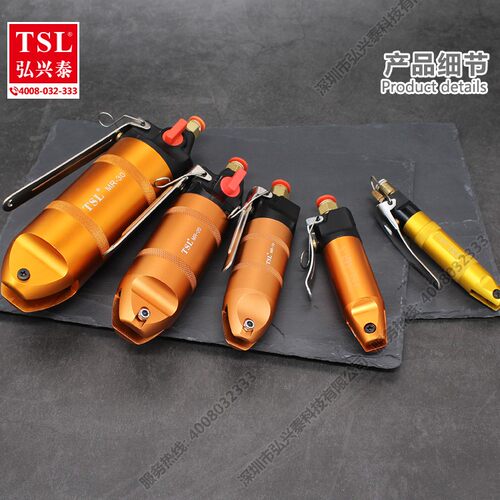 TSL MR-30气动剪刀 钳子水口钳斜口钳树脂铜线剪铁线剪自动化气剪