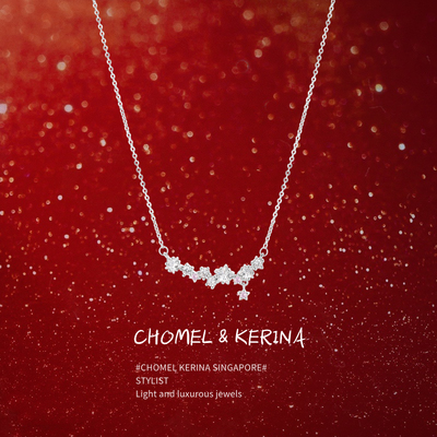 「星光爆炸后的碎片」闪耀项链