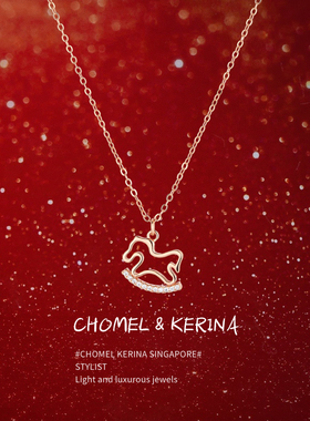 设计师旋转木马纯银项链女