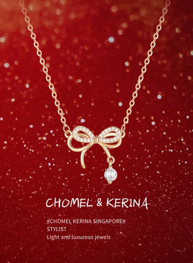 法式高级感蝶梦灵动蝴蝶结项链女款轻奢小众锁骨链送闺蜜生日礼物