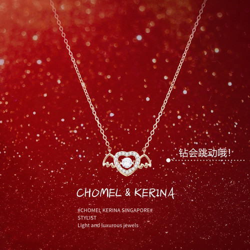 守护你的热爱；天使跳动的心项链