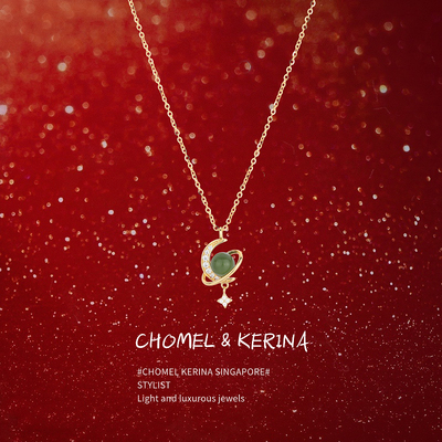 和田碧玉「星月守护」纯银项链女