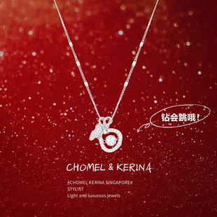 「暴富钱袋子」新年配饰纯银项链女轻奢小众高级感送闺蜜生日礼物