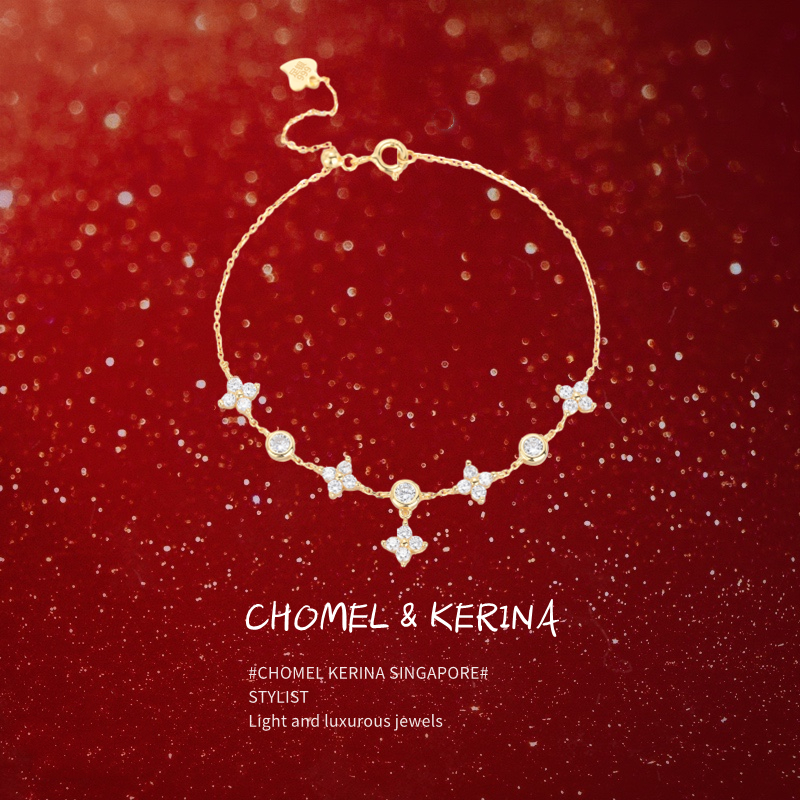 「优雅起义」璀璨四叶草999纯银手链轻奢小众精致送闺蜜生日礼物