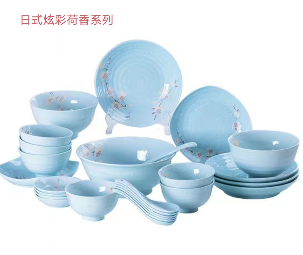 雅诚德日式雪花印花系列米饭碗、汤盘、圆盘、鱼盘、味碟高温系列,餐饮具,碗,淘宝优惠券,粉丝福利购,淘宝优惠卷