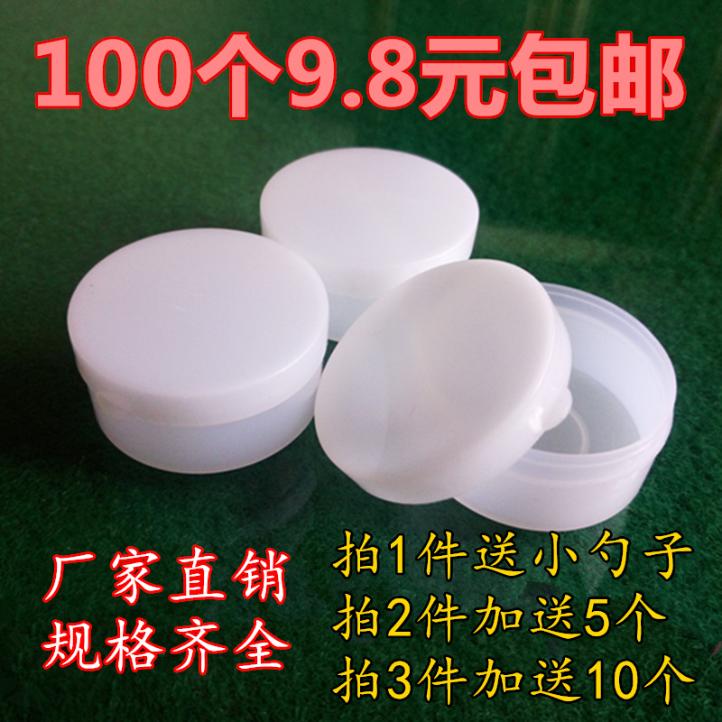 ·Ö×°30g