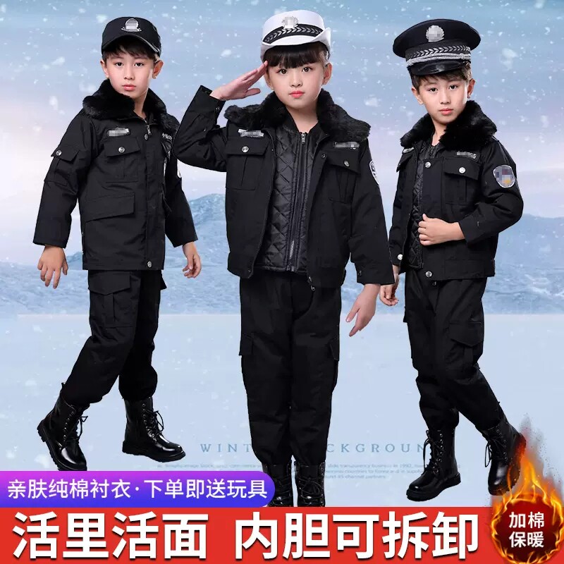 冬款儿童警察服棉袄加厚加棉男女童户外小军装特警套装小孩特种兵