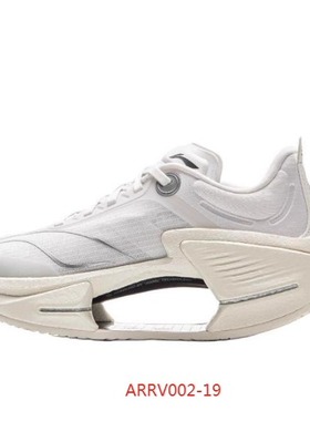 李宁绝影3 ESSENTIAL䨻轻弹减震透气跑鞋ARRV003/ARRV002/ARRU007