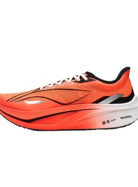 李宁飞电4C/4E男女24新款高回弹减震竞速跑鞋ARMU005/ARMU006/007