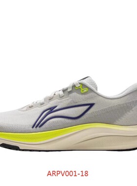 李宁赤兔8跑步鞋2025新款正品轻便舒适减震运动鞋ARPV001/ARPV014