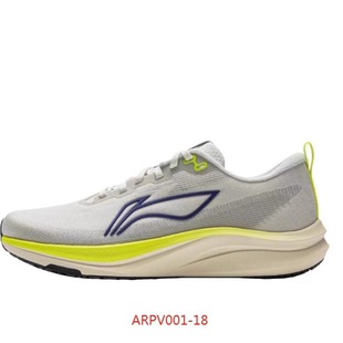 ARPV001 李宁赤兔8跑步鞋 轻便舒适减震运动鞋 正品 ARPV014 2025新款