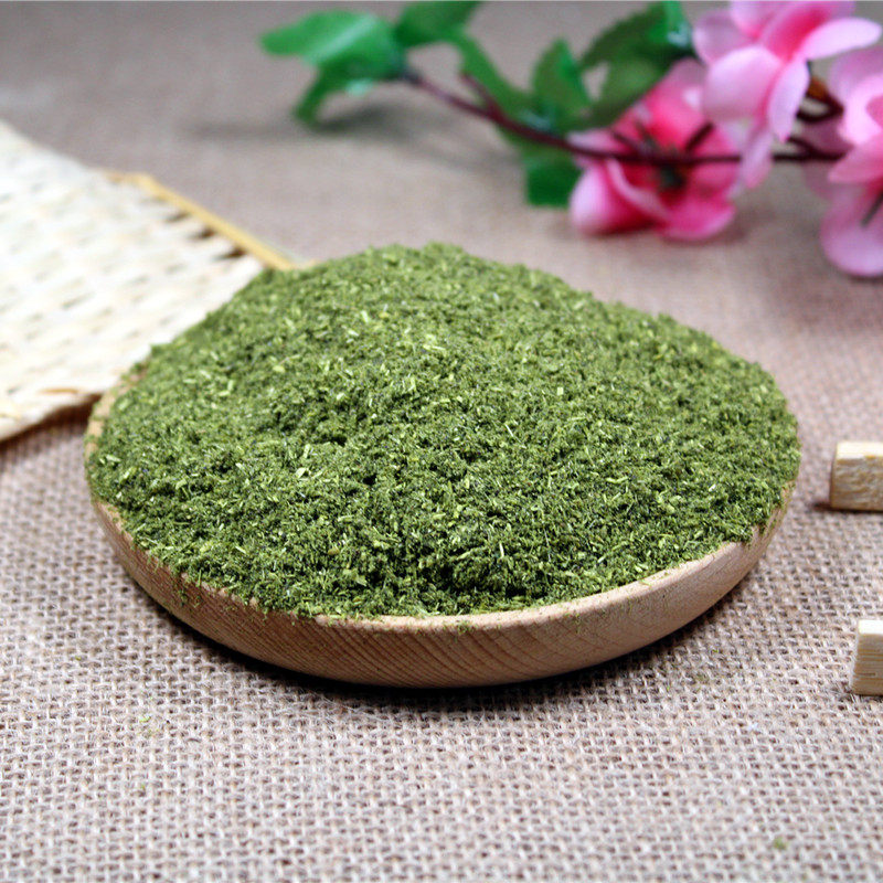 甘肃老味道苦豆粉香豆粉天然植物香料蒸花卷油锅盔调味料250g包邮