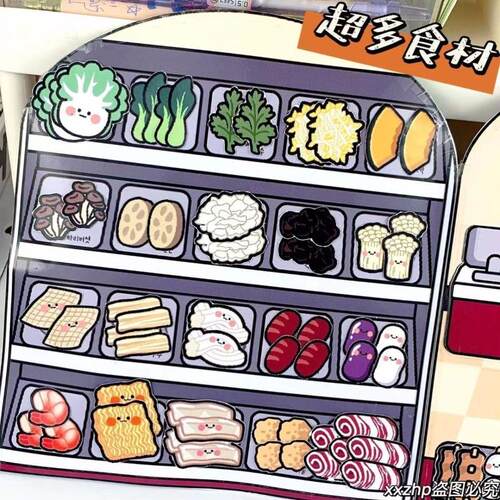 【免裁剪】麻辣烫安静书儿童diy手工自制小吃店创意解压玩具书