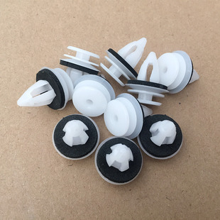 宝马3系5系7系门板卡扣门饰板卡子迷你MINI外饰板内饰板固定胶扣