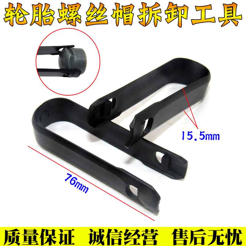 奥迪A6LQ7A8Q5A4L轮