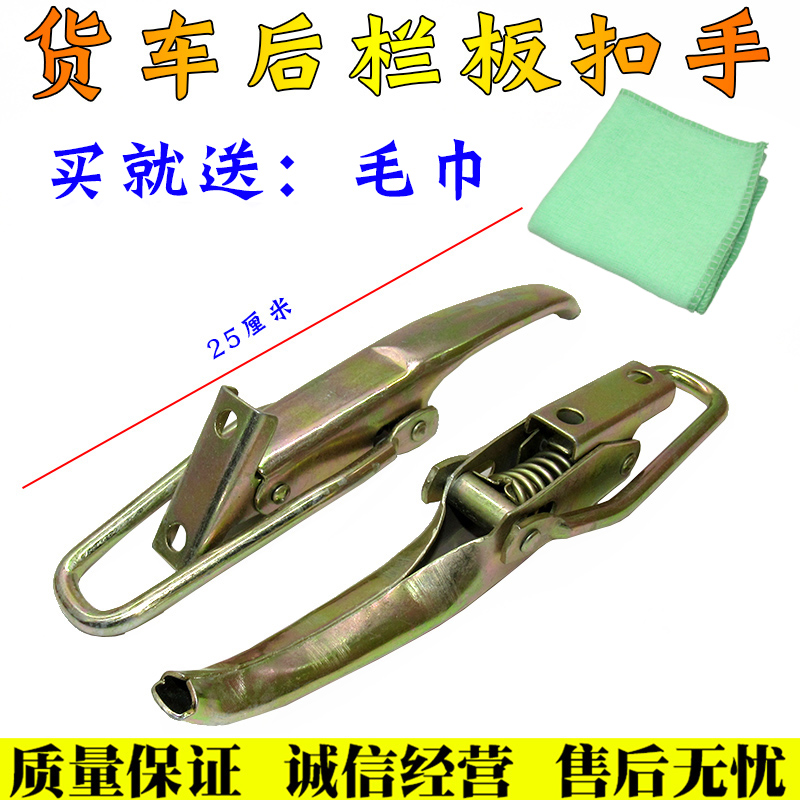 江淮货车新款骏铃E6G6V