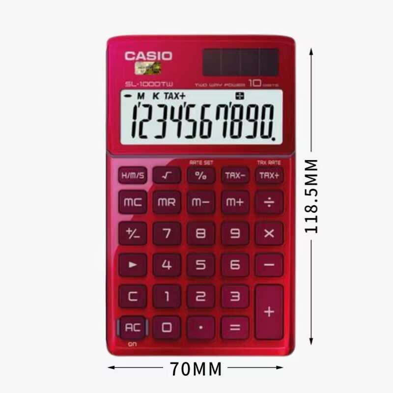 便携计算器Casio/卡西欧双重电源