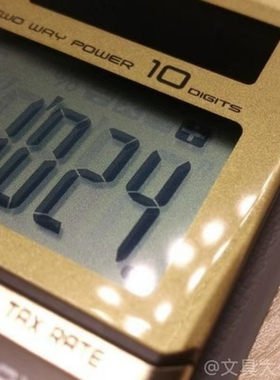 卡西欧SL-1000TW便携迷你计算器太阳能商务时尚个性多色计算机