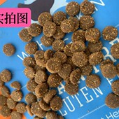 SolidGold金素猫粮幼猫进口金装 素力高成猫高蛋白鸡肉5.44试吃装