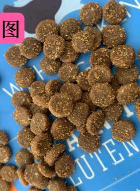 SolidGold金素猫粮幼猫进口金装素力高成猫高蛋白鸡肉5.44试吃装