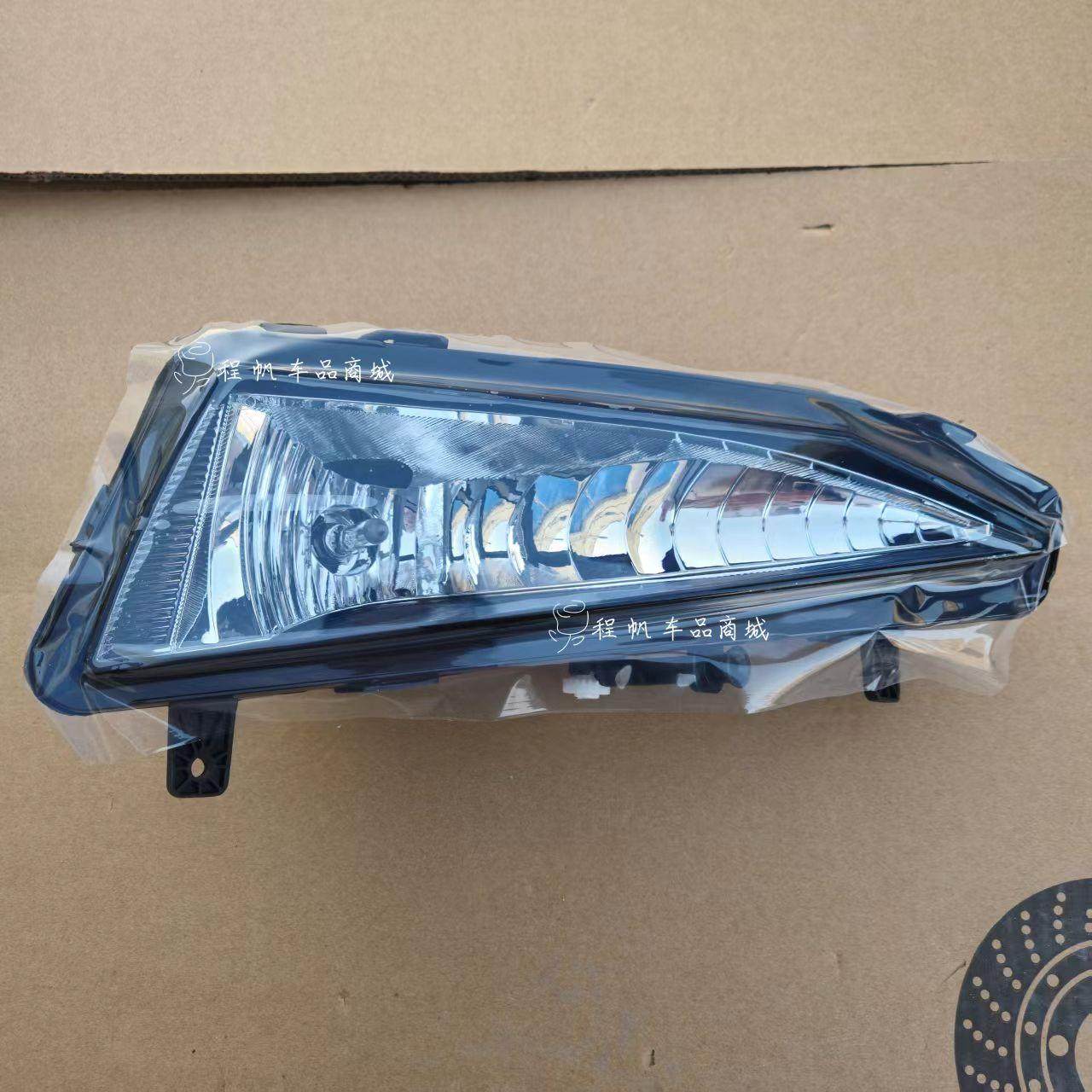 适用大众19-21款宝来前雾灯总成