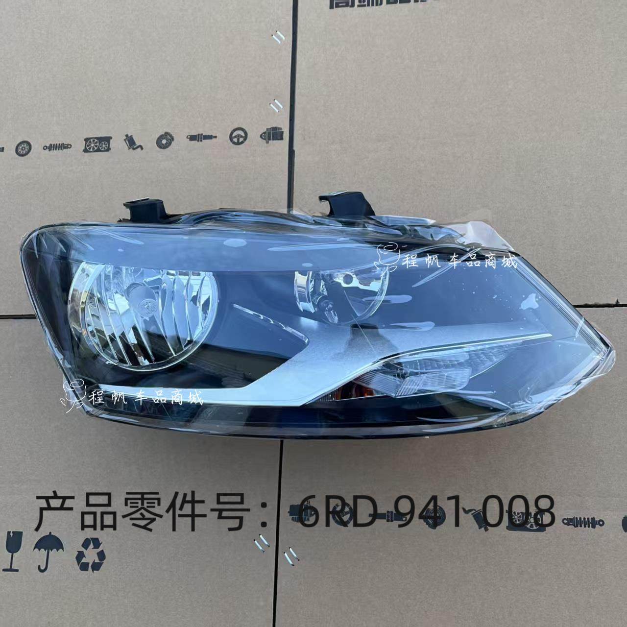 11-13款大众Polo波罗大灯总成