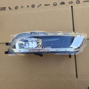 [顺丰包邮]适用于大众13-17款CC前雾灯总成杠灯总成防雾灯照明灯
