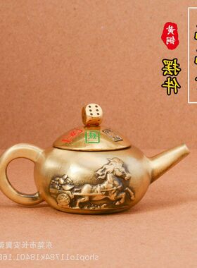 创意文玩把麻将手把件胡可把旋转把马上神器手握黄铜把纯胡摆壶