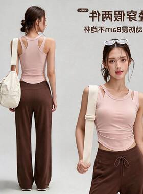 跑步瑜伽服运动背心显瘦胸垫外