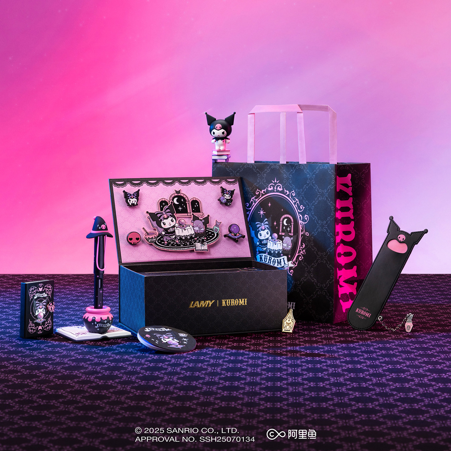 LAMY凌美钢笔礼盒 狩猎系列库洛米联名限定学生高颜值套装礼物